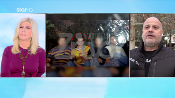 stargr_zina_mpamphs_anagnorish_transfer