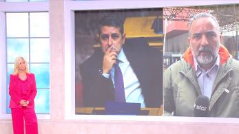 stargr_zina_mylonakhs_euagelismos_transfer