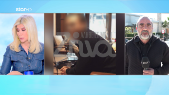 stargr_zina_nea_peramos_trofh_transfer