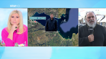 stargr_zina_nea_tegnologia_akarpes_ereunes_transfer