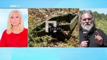 stargr_zina_neo_stoixeio_hrakleio_zontano_transfer