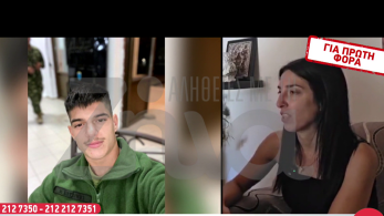 stargr_zina_nikhtas_mhnymata_transfer