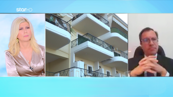 stargr_zina_oikiakh_vohthos_kamena_vourla_transfer