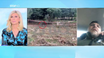 stargr_zina_osta_valitsa_xalkidikh_transfer