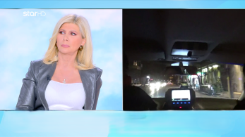 stargr_zina_paiktes_rialiti_transfer