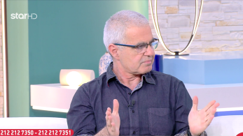 stargr_zina_papatheodorou_athoosh_transfer