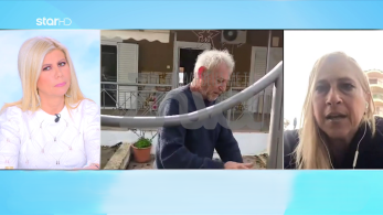 stargr_zina_pappous_27xronou_transfer