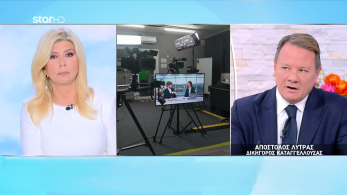 stargr_zina_parousiasths_revenge_porn_transfer