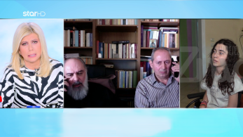 stargr_zina_pateras_alexias_transfer