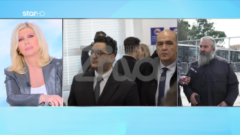 stargr_zina_pateras_kyprianou_transfer