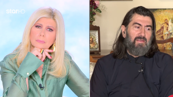 stargr_zina_pathr_antonios_transfer