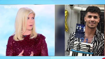 stargr_zina_perivalon_papadopoulos_transfer