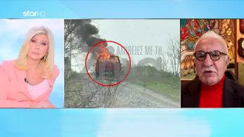 stargr_zina_pieria_nea_stoixeia_transfer_1