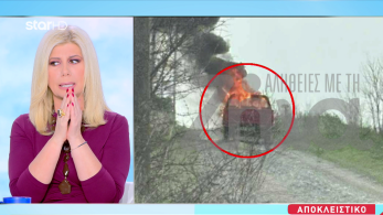 stargr_zina_pieria_ntokoumento_new_transfer