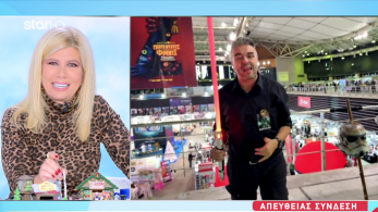 stargr_zina_polyxronidhs_athenscon_transfer