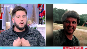 stargr_zina_proedros_ixthiagoras_transfer