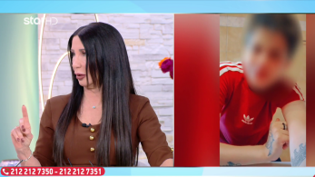 stargr_zina_proth_dikhgoros_mourtzoukou_transfer
