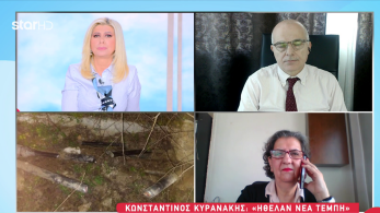 stargr_zina_pthora_thledioikhsh_transfer