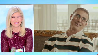 stargr_zina_reunion_para_pente_transfer