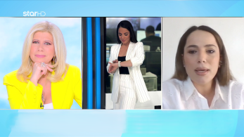 stargr_zina_revh_gia_skai_transfer