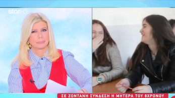 stargr_zina_rodos_bullying_transfer
