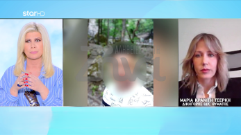 stargr_zina_rodos_oloklhro_transfer_1