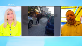 stargr_zina_roma_gastounh_transfer