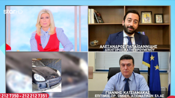 stargr_zina_roma_prohn_vouleuths_transfer