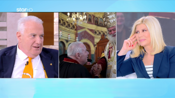 stargr_zina_salkis_kexagioglou_transfer