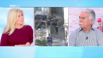 stargr_zina_skoulas_synexeia_transfer