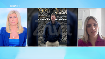 stargr_zina_social_agnooumenos_giatros_transfer