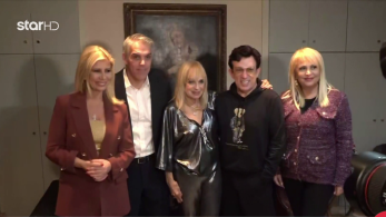 stargr_zina_spiti_tou_ithopoiou_transfer