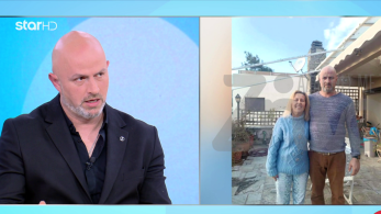 stargr_zina_syntrofos_kathigitrias_transfer_2