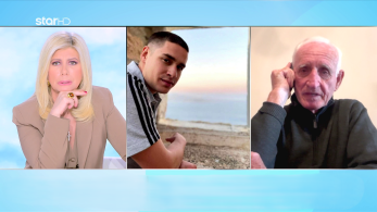 stargr_zina_tempi_pappous_anastash_transfer