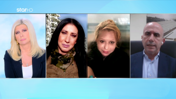 stargr_zina_thessalonikh_serial_kiler_transfer