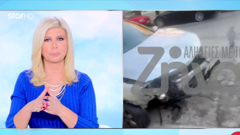 stargr_zina_thessalonikh_troxaio_transfer