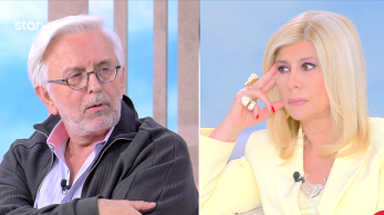 stargr_zina_thleorash_verikios_transfer