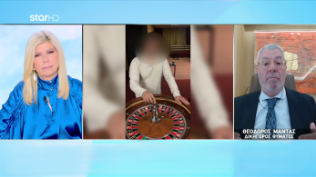 stargr_zina_thyma_kyklomatos_transfer