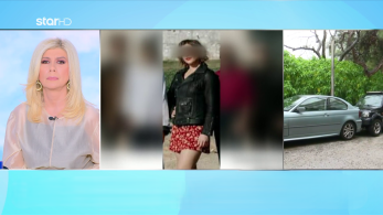 stargr_zina_tragoudistria_kolonaki_transfer