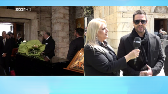 stargr_zina_tsalikhs_transfer