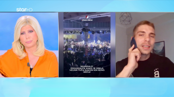 stargr_zina_tsoukalas_giannhs_transfer