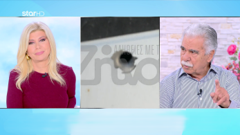 stargr_zina_vasilhs_skoulas_transfer