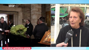 stargr_zina_vaso_kazatzidh_transfer