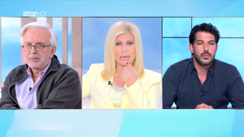 stargr_zina_verikios_komma_karystianou_transfer