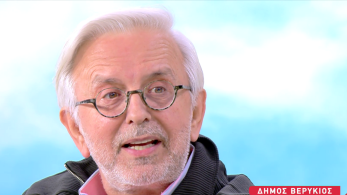 stargr_zina_verykios_satira_transfer