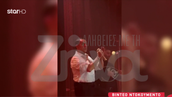 stargr_zina_video_mazonakh_magazi_transfer