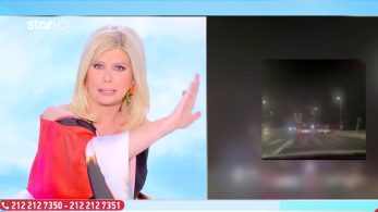 stargr_zina_video_ntokoumento_rodos_transfer