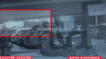 stargr_zina_video_pateras_kai_traumatias_transfer