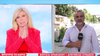 stargr_zina_vorizia_new_sombolos_transfer