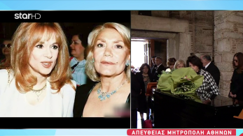 stargr_zina_vougiouklakh_marinella_transfer